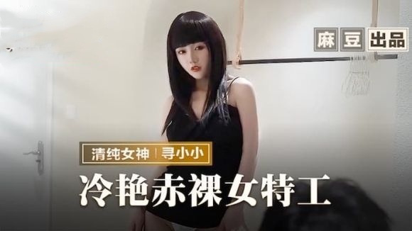 亚洲午夜精品一区二区天猫影视-AV精品一区二区三区久久久精品