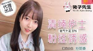 两个裸男脱了裤子互摸j视频-av片免费在线播放