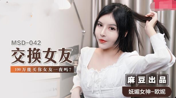 系统快穿骚受引诱男主H-六月综合激情