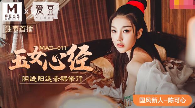 欧美放大老妇AAABB-掀开奶罩边躁狠狠躁软学生电影