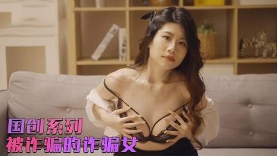 爽灬爽灬无码无遮挡在线看-丰满岳乱妇dvd