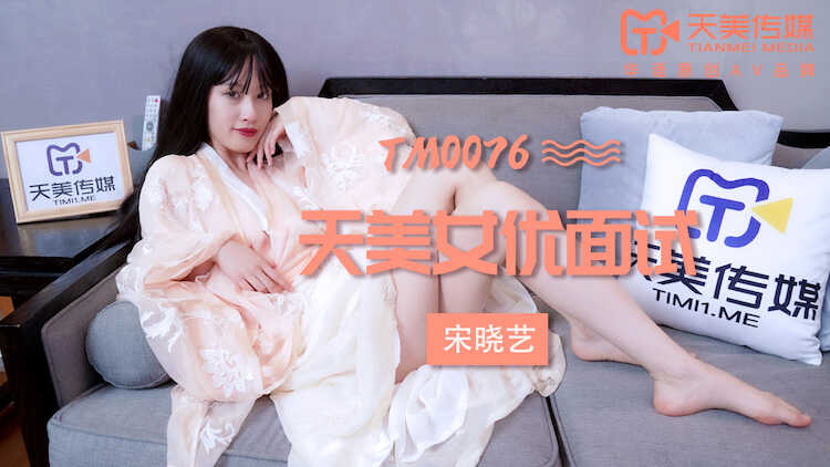 bgmbgmbgm日韩xx-尸兄第三季完整版在线观看
