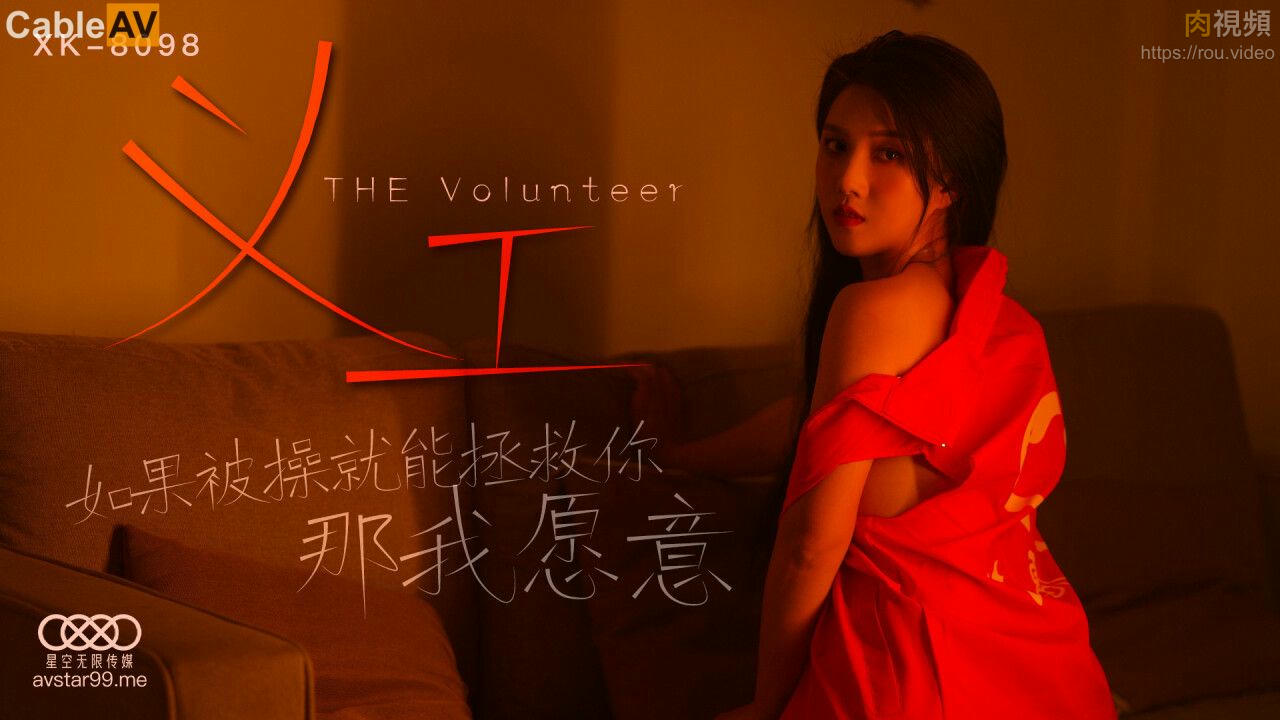 久久一级大片-夜夜操狠狠操