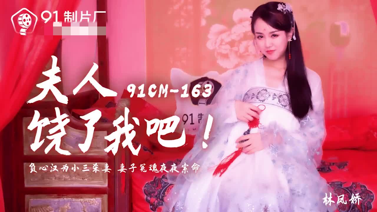 嫩模杨晨晨性色av-吃奶摸下的激情叫床视频