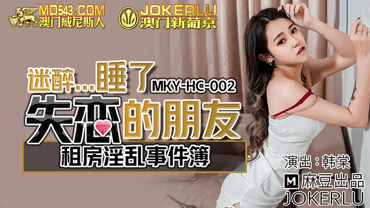 特片yy6080未来影院-轻轻碰一下嘴唇算初吻吗