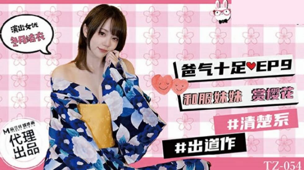 国产精品第15页-国产高清❌❌❌精品软男同