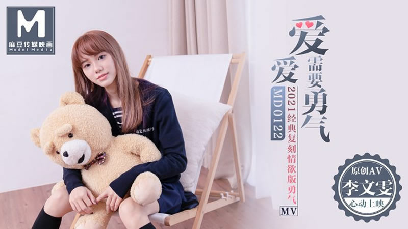 你进得太深了…我好痛-成年美女黄网站色app