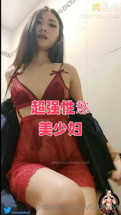 被病娇强肉H文-美女光屁股图片