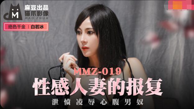 国产精品又黄又爽又色-男生女生操