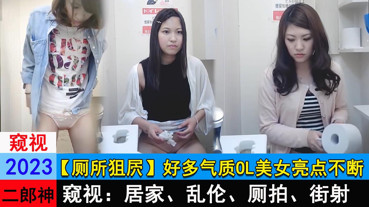 校草沦为性玩物暴露调教-娜美与罗宾被吸乳被羞羞动漫