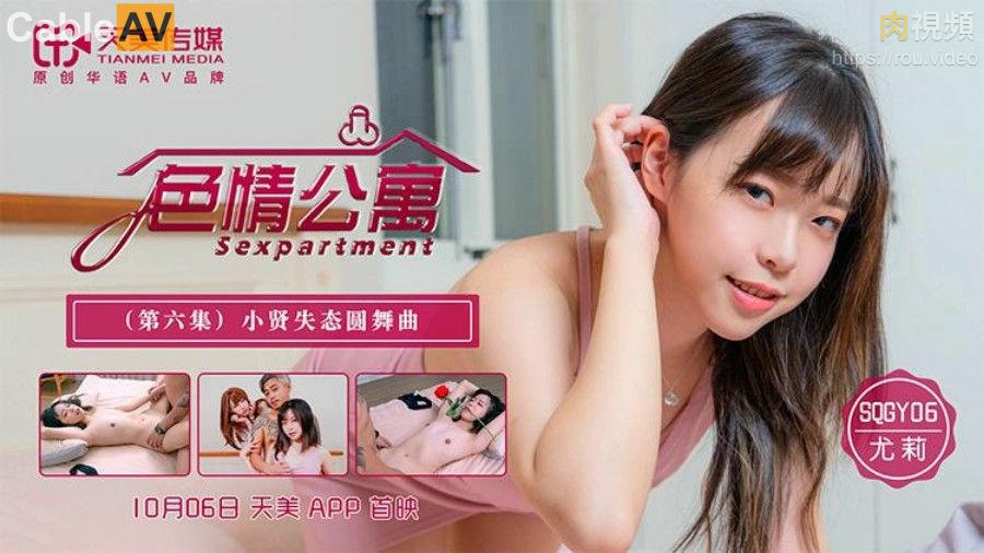 夜夜爽天天操-日本水多毛多视频在