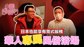 五月激激激综合网色播胖胖-456亚洲精品成人影视