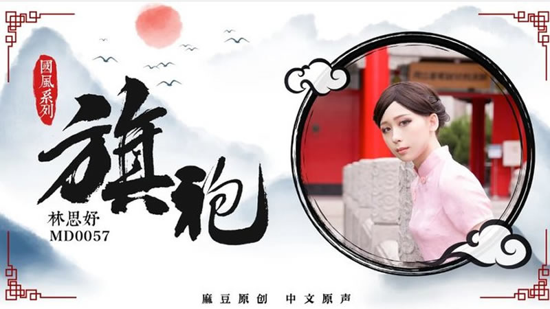嗯～失禁男男把尿-亚洲毛片在线观看
