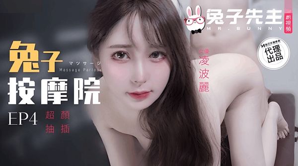 欧美一级婬片A片无码潘金莲直播-欧美老熟妇乱大交XXXXX