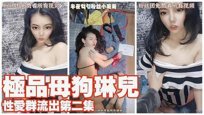嗯灬啊灬老师别揉我奶了啊灬小雪-在浴室play被揉到高潮H男男