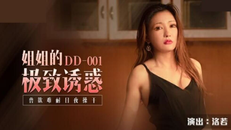 欧美性专区-日本护士xxxx88