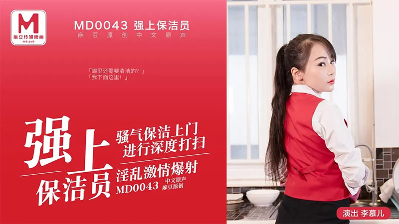 少妇做爰奶水狂喷av日本-罗宾被扒开腿做同人漫画