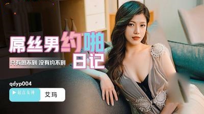 免费看的黄色app-美女光屁股图片