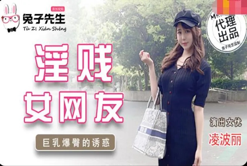 日韩精品福利片午夜免费观看-三级伦理片在线
