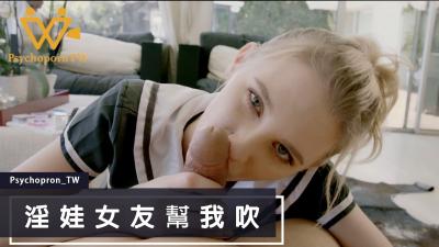 精品国产香蕉在线播出-变态性捆绑bdsmvideo