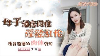 夜夜穞天天穞狠狠穞AV美女按摩-久久97超碰