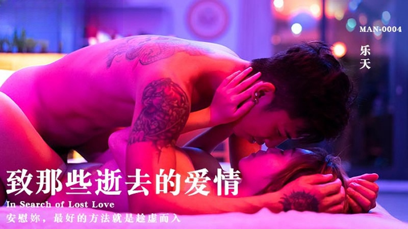 曹查理三级三-久草福利社