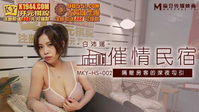 一级伦理电影免费观看-高清完整版
