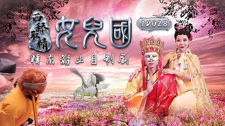 产乳h高辣喂奶-欧美黄视频在线观看