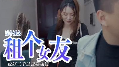 男人狂躁进女人下面的图片-亚洲AV无码刮码在线看视色
