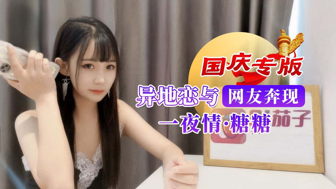日本国产中文字幕-美女激情诱惑