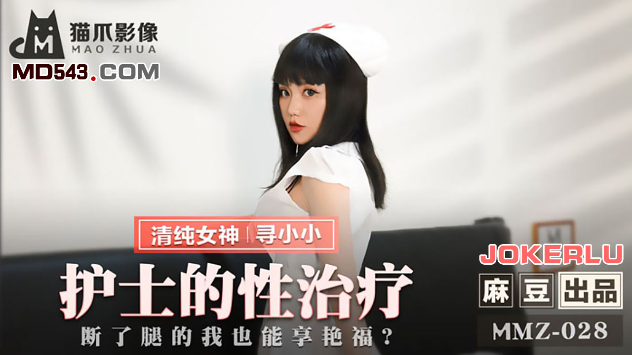 色多多污污-大奶少妇av