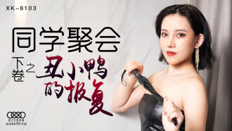 出差被夫の上司持久侵电影-免费av一区二区三区