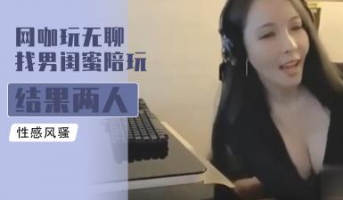 日本夜爽爽一区二区三区-国产视频一区在线观看