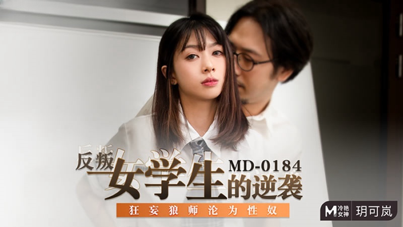 一级一级不卡片-五月婷婷在线免费观看