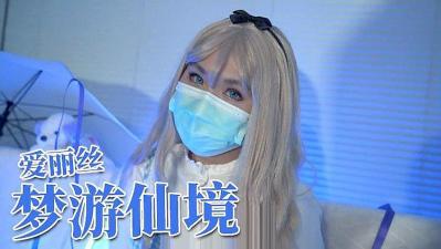 打女仆屁股小游戏下载-欧美的性生活