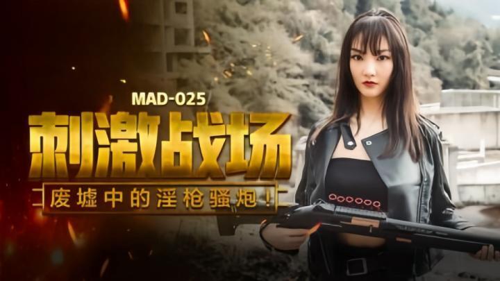 男人勃起粗图片-香蕉久久高清国产精品免费