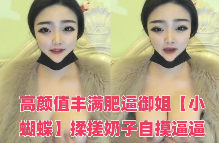 女朋友脱了衣服让了一夜小说-星爷国产007 春潮烂漫海棠红