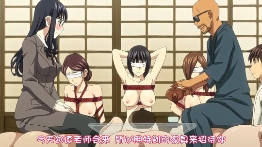 农村激情亂伦正文91大片-久久久久久精品一级毛片免费粉色