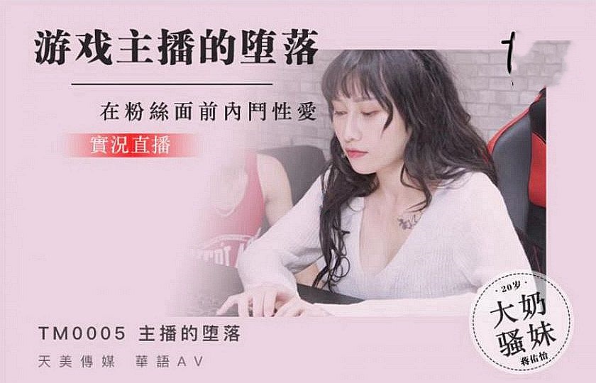 痞帅GAy大猛一XNXX直播-裸体白奴4未删减版在线