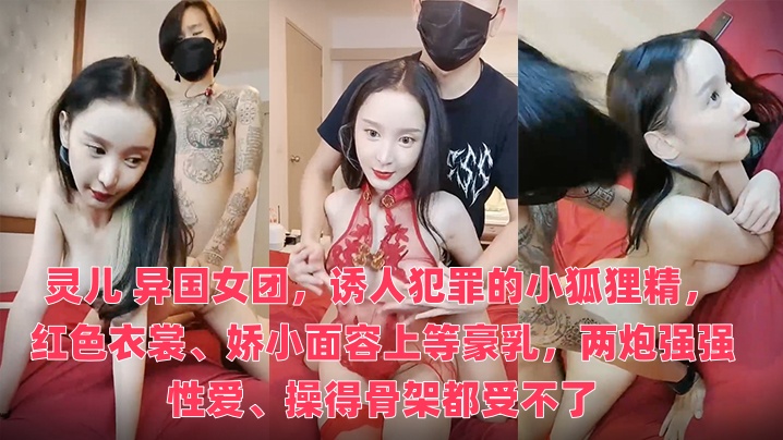 明明在线视频网-国产日本欧美一区