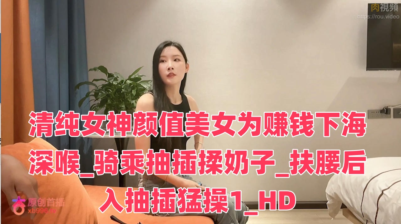 不懂女人韩剧免费观看-漫j画㊙️黄www免费观看