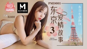 69堂国产成人综合久久精品-看免费黄色大片