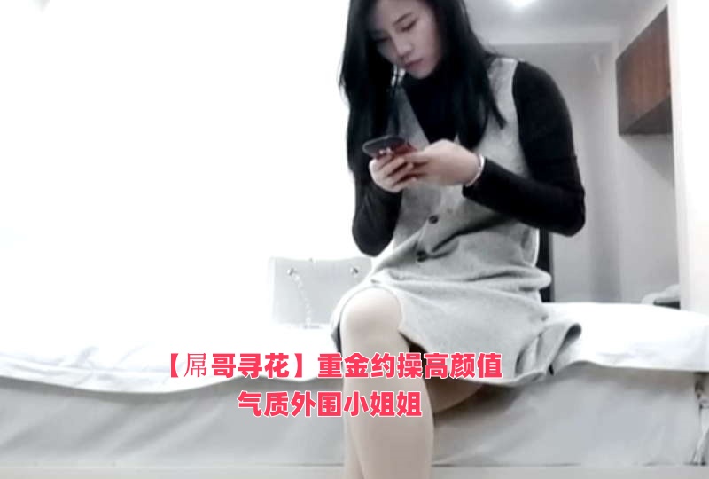 免费黄色一级毛片-精品va久久久噜噜久久软件