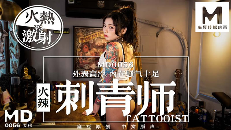 经典三级av在线-荫蒂被男人添的好舒服好多水