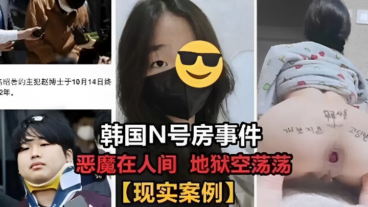 日本久久不卡-中文成人无码精品久久久