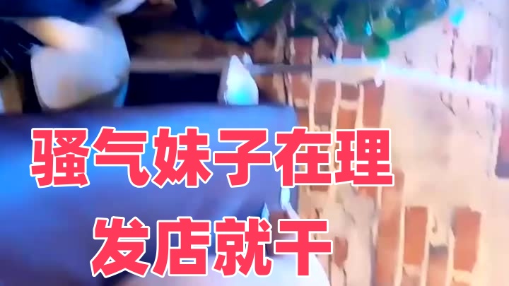 国产老妇k-夜里18款禁用软件app