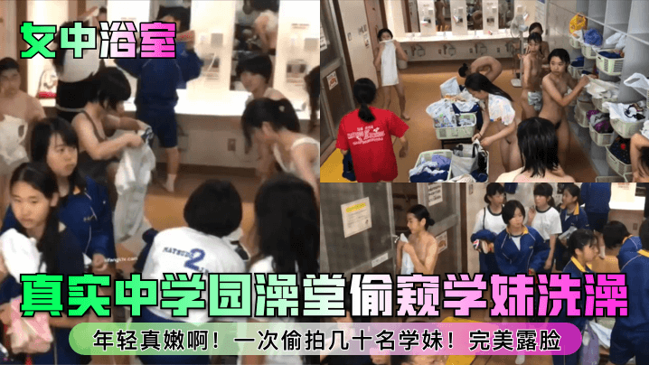 91精品婷婷国产综合一区二区-鹿鼎猎美记