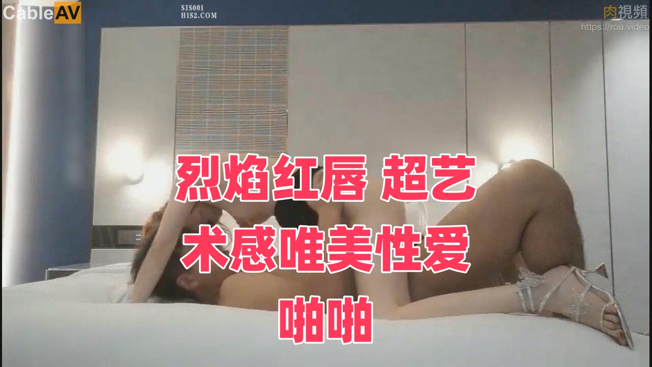 91久久国产综合精品-小丑电影2019免费观看完整版