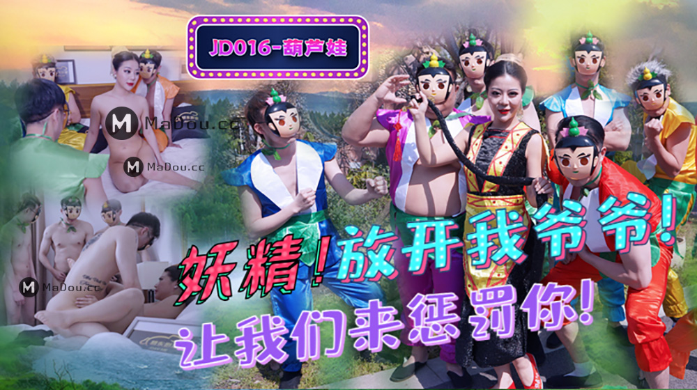 美女直播一级片-欧美日韩高清一区