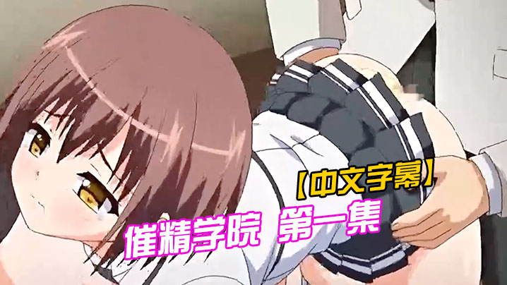 国产深夜在线观看-女人脱精光让男人躁爽爽视频